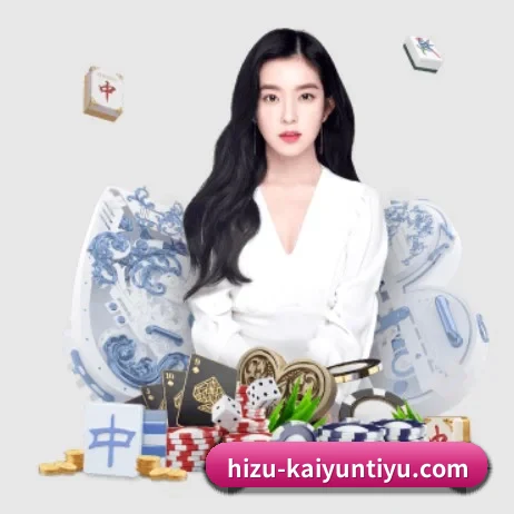 开云体育 APP